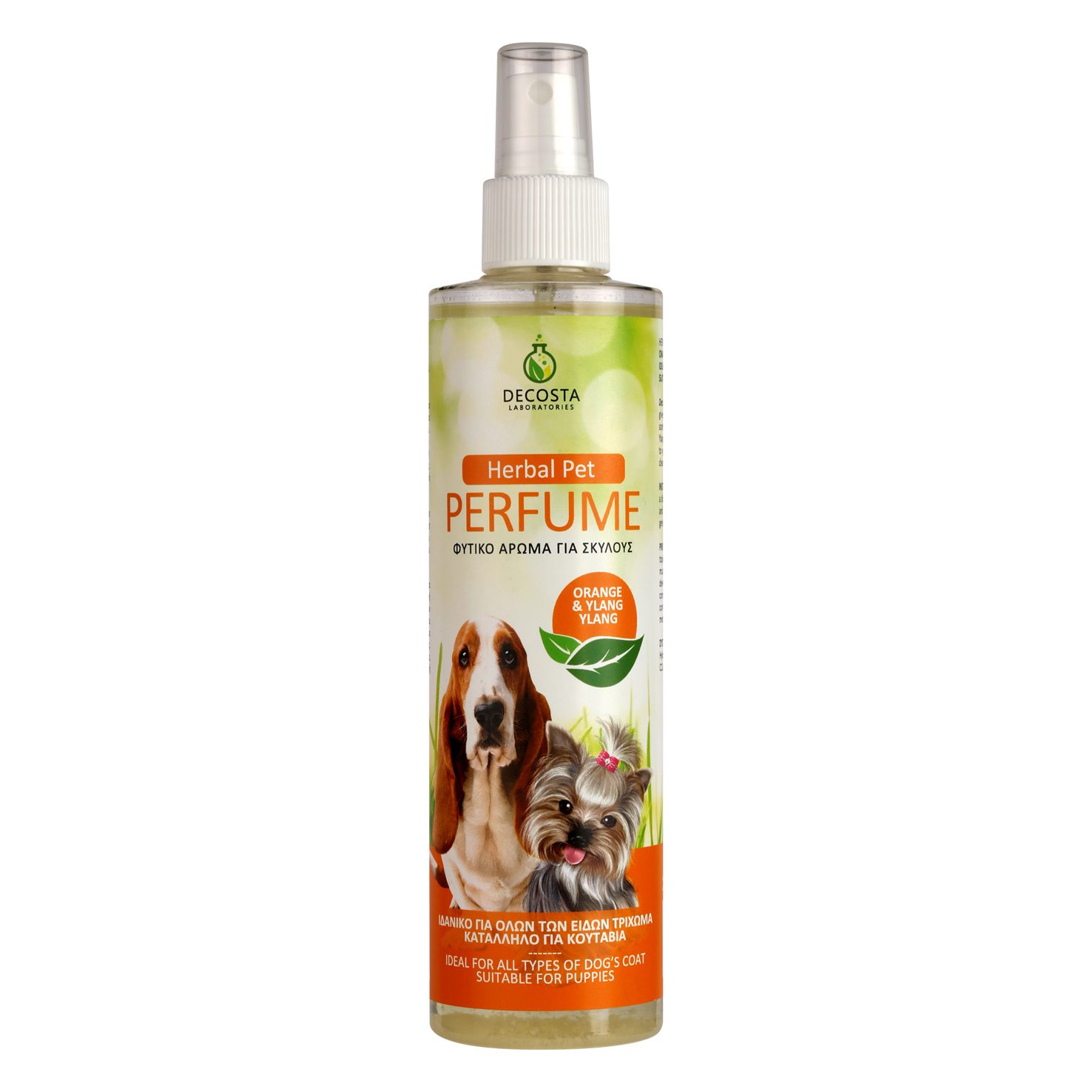 Herbal Pet Perfume Orange & Ylang Ylang 250ml Prime Store Supply