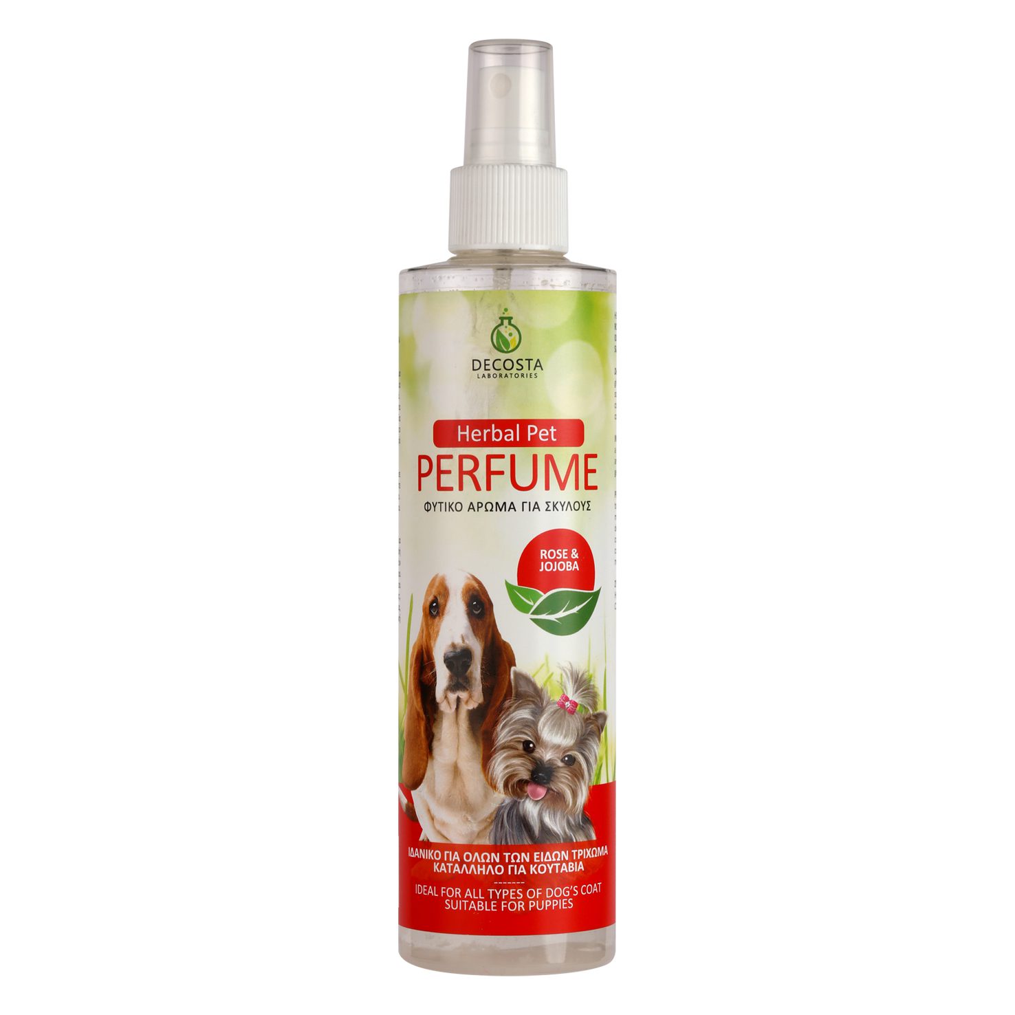 Herbal Pet Perfume Rose & Jojoba 250ml Prime Store Supply
