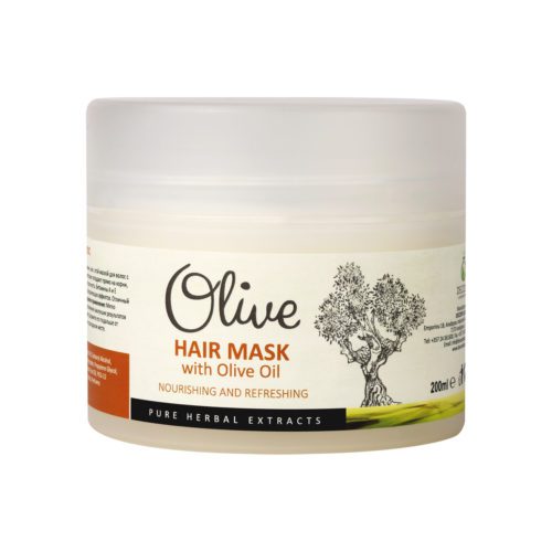 Olive Oil Hair Mask 200ml Prime Store Supply
