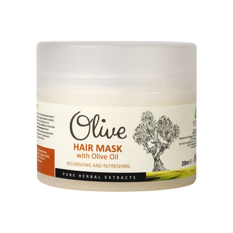 Olive Oil Hair Mask 200ml Prime Store Supply